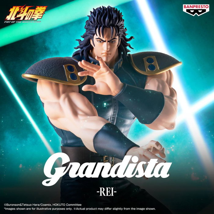 Banpresto Figura Rei Grandista Fist of the North Star