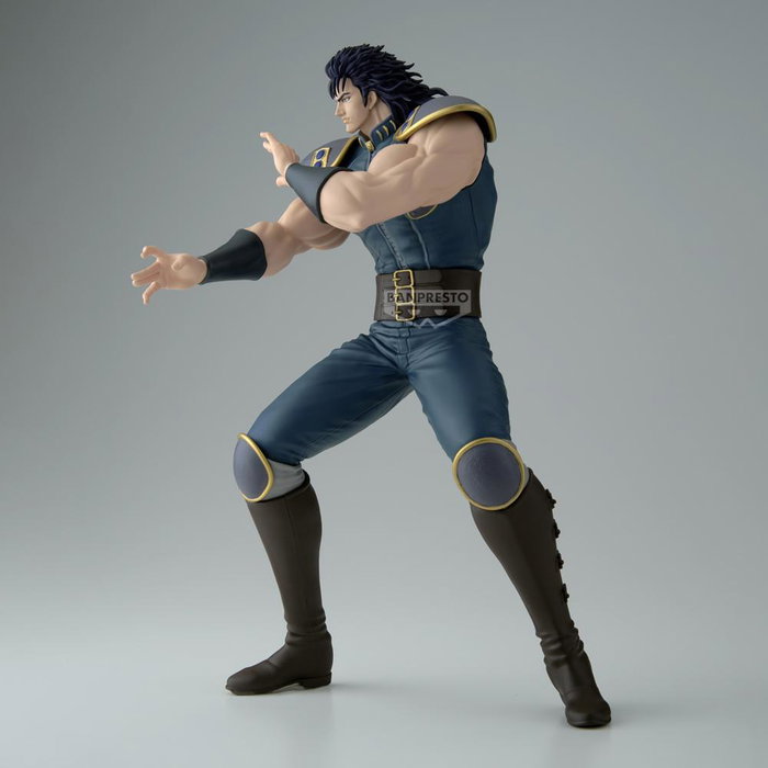 Banpresto Figura Rei Grandista Fist of the North Star
