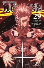 Jujutsu Kaisen: Guerra de Hechiceros, Gege Akutami - Norma Editorial