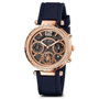 Guess GW0484L2 con caja rosa y correa azul