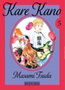 Kare Kano 05, Masami Tsuda - Penguin Random House Grupo Editorial, S.A.U.