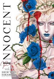 INNOCENT ROUGE 2, Shin Ichi Sakamoto - MILKY WAY