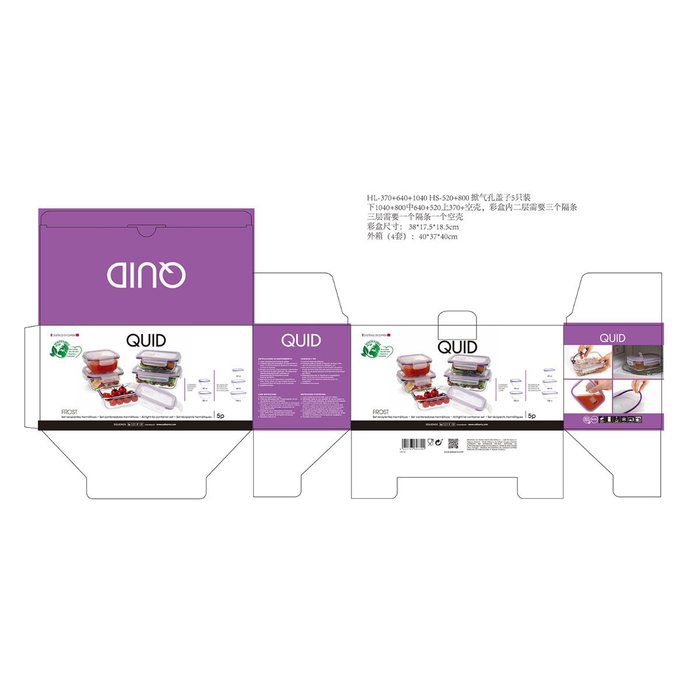 Set 5 Recipientes Herméticos Vidrio Frost Quid 37 cL - 64 cL - 104 cL - 52 cL - 80 cL Set 5 Recipientes Herméticos Vidrio Frost Quid 37 cL - 64 cL - 104 cL - 52 cL - 80 cL