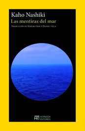 Las mentiras del mar, Kaho Nashiki - HERMIDA