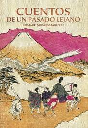 Cuentos de un pasado lejano, Anónimo - Satori Ediciones