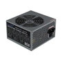 LC-Power LC600H-12 V2.31 600W ATX