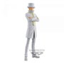 BANPRESTO Figura Kaku DXF The Grandline Series One Piece 17cm