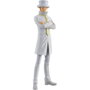 BANPRESTO Figura Kaku DXF The Grandline Series One Piece 17cm