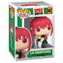 Funko POP! Animation Lu - Sakamoto Days