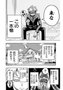 Penguin Random House Grupo Editorial, S.A.U. KIYOSHI EL EXORCISTA VOL.01