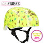 CB Riders Casco infantil amarillo neón con estampado de palmeras