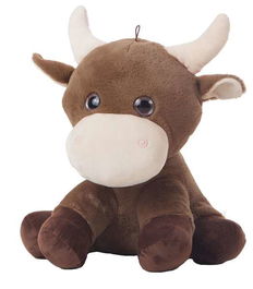 Creaciones Llopis Vaca 48cm de Poliéster para Recién Nacidos