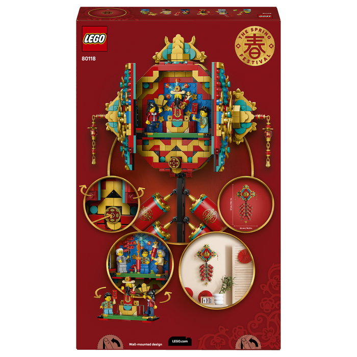 LEGO - Glücksböller LEGO - Glücksböller