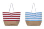 DKD Home Decor Bolso de Rayas en Poliester y Yute 56x19x71 cm