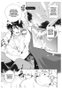 Yermo Ediciones Y Publicaciones, S.L. Querido Rey Demonio