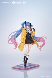 Myethos Lady Sun: Lovers Across Time Ver. Honor of Kings Estatua de PVC
