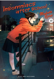 Insomniacs After School 10, Ojiro Makoto - Milky Way