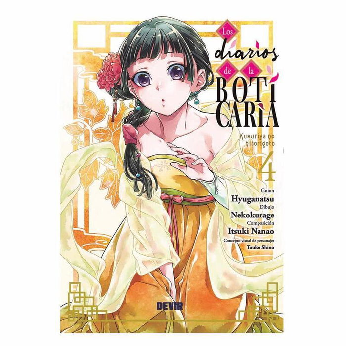 Devir Los Diarios de la Boticaria Vol. 4 Manga - Novela Ligera Histórica y Misterio con Maomao