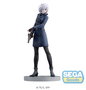 Good Smile Company Figura Luminasta Spy X Family Fiona Frost Nightfall