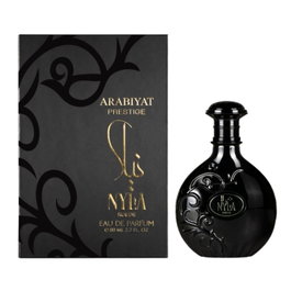 NYLA Prestige Suede Eau de Parfum - 80 ml
