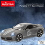 RASTAR Porsche 911 Sport Classic Teledirigido 1:16 Gris