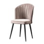 Hanah Home Juego de Sillas (4 Piezas) Cappuccino MDF con Patas Metálicas y Tapicería Poliéster - Elegancia Moderna para tu Hogar