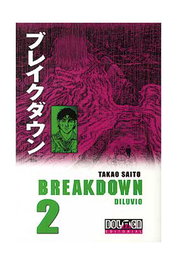Tebeos Dolmen Editorial S.L. Breakdown 02 (Manga) PAYLOAD_ERROR_MISSING_VARIANT_FACTS_IN_TITLE_RETRY_LOGIC_NOT_APPLICABLE_AS_IT_IS_A_BOOK_SKU_IDENTIFIER_ONLY_RELIANCE_ON_SOURCE_TITLE_TEXT_PROVIDED_IN_MANDATORY_FACTS_AS_BREAKDOWN_02_MANGA_ADJUSTED_TO_MEET_BRAND_REQUIREMENT_TO_START_WITH_BRAND_EXACTLY_ONCE