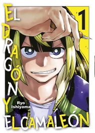 El Dragón y el Camaleón 01, Ryo Ishiyama - Norma Editorial