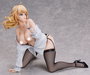 Creators Opinion Estatua PVC 1/4 Lisa 24 cm