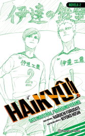 Haikyû!! (Novela) nº 02, Haruichi Furudate - PLANETA COMICS