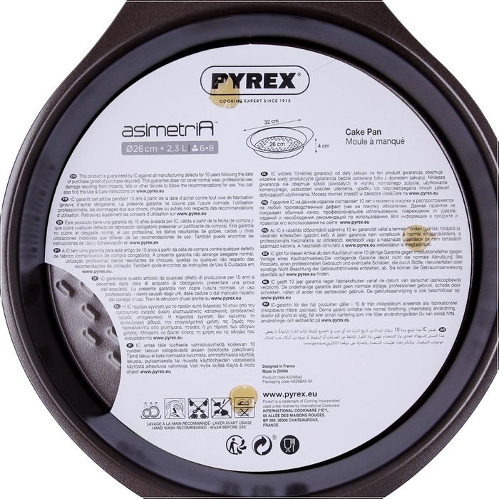 Molde Tarta Hondo Acero Asimetria Pyrex® 26 cm