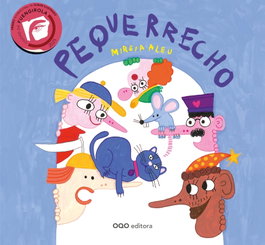 OQO Pequerrecho (Premio Fuengirola 2025)