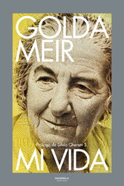 MI VIDA, Gola Meir - NAGRELA