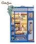 Maqueta Book Nook Literature Bookstore 17 x 12 cm