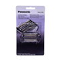Panasonic WES 9038 Y1361 Combo Pack