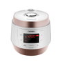 Cuckoo CMC-QSB501S Multi Cooker olla programable premium 5000ml white copper