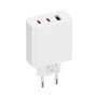 Xiaomi Cargador 67W GaN 2C1A Blanco