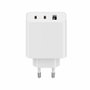 Xiaomi Cargador 67W GaN 2C1A Blanco