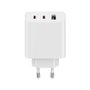 Xiaomi Cargador 67W GaN 2C1A Blanco