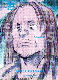 PLANETA COMICS 20TH CENTURY BOYS 2, Naoki Urasawa - PLANETA COMICS
