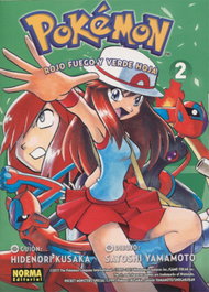Rojo fuego y verde hoja 2, Hidenori Kusaka - NORMA EDITORIAL