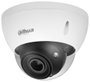 Dahua DH-IPC-HDBW5241EP-ZE-27135-DC12AC24V-S3 Domo IP 2MP Varifocal