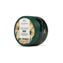 The Body Shop Argan Body Scrub 250 ml