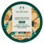 The Body Shop Argan Body Scrub 250 ml