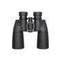 Levenhuk New Sherman BASE 10x50