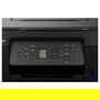 Canon PIXMA G3570 MegaTank Impresora Multifunción Tinta Continua