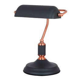 Fbright Lámpara de Mesa Tipo Banquero con Detalles Cobre y Base Negra, Casquillo E27, Cabezal Orientable, IP20, 260 x 195 x 345 mm, Ø185 mm
