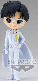 Banpresto Pretty Guardian Sailor Moon Eternal: Prince Endymion-(Ver.A) (14 cm)