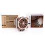 NOCTUA NH-U12A Refrigerador CPU Multisocket Intel/AMD Beige, Marrón, Plata