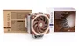 NOCTUA NH-U12A Refrigerador CPU Multisocket Intel/AMD Beige, Marrón, Plata